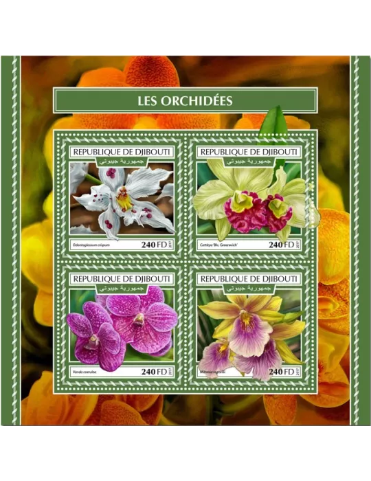 n° 1812/1815 - Timbre DJIBOUTI Poste