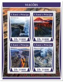 n° 5813/5816 - Timbre SAINT-THOMAS ET PRINCE Poste