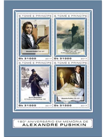 n° 5877/5880 - Timbre SAINT-THOMAS ET PRINCE Poste