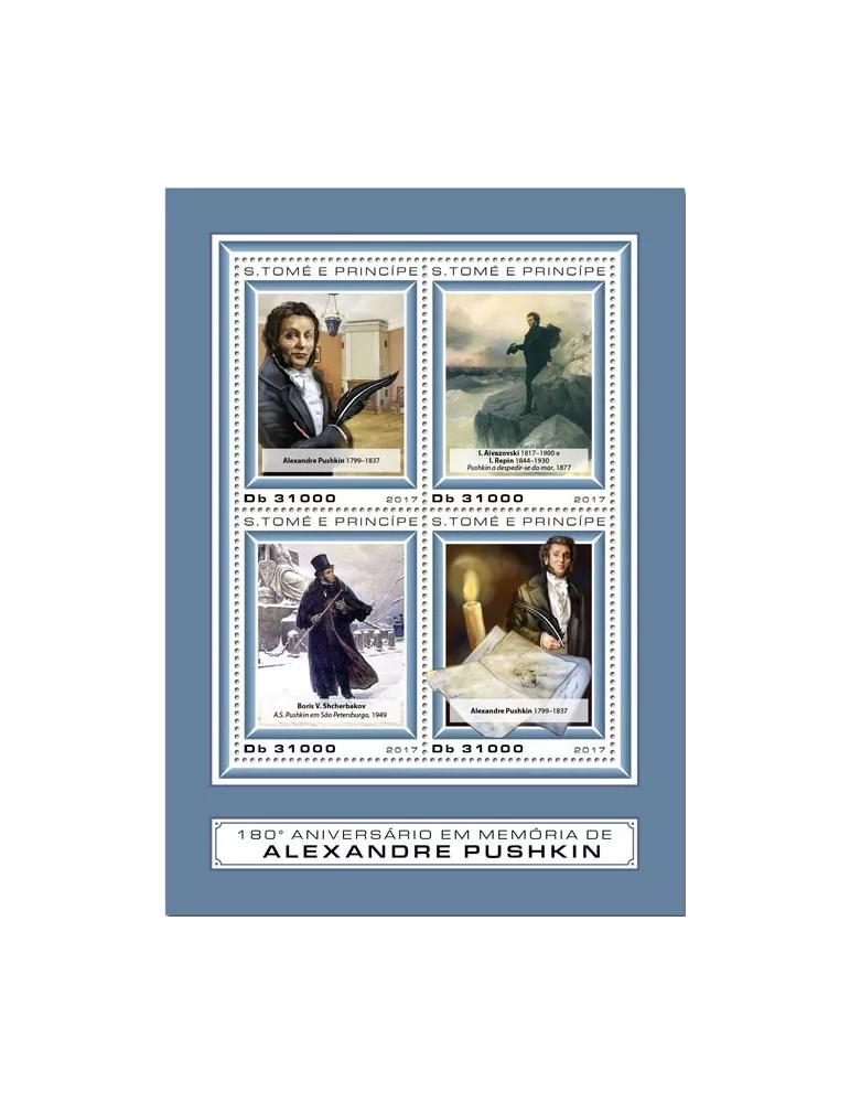 n° 5877/5880 - Timbre SAINT-THOMAS ET PRINCE Poste