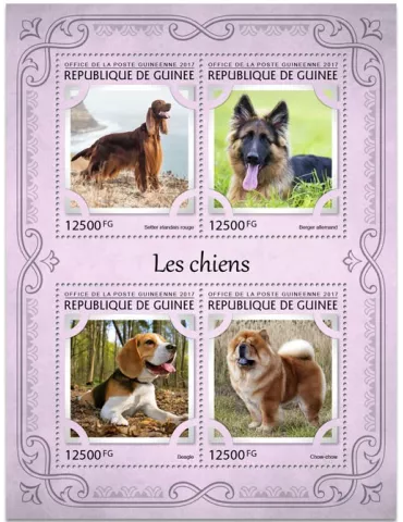 n° 8681/8684 - Timbre GUINÉE Poste