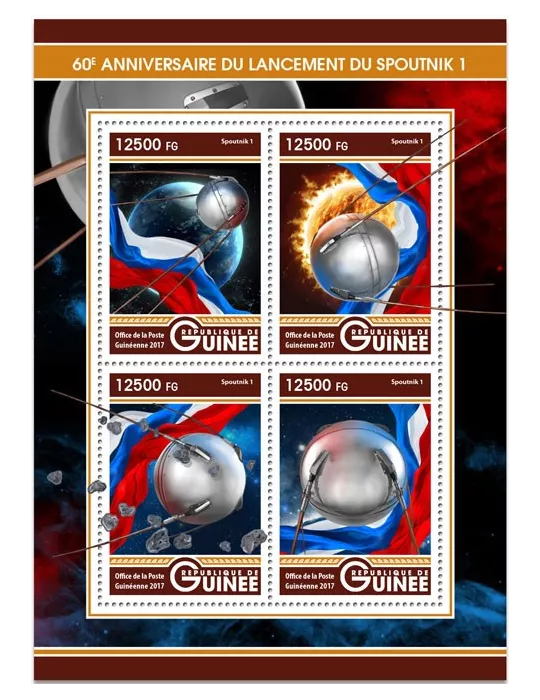 n° 8745/8748 - Timbre GUINÉE Poste