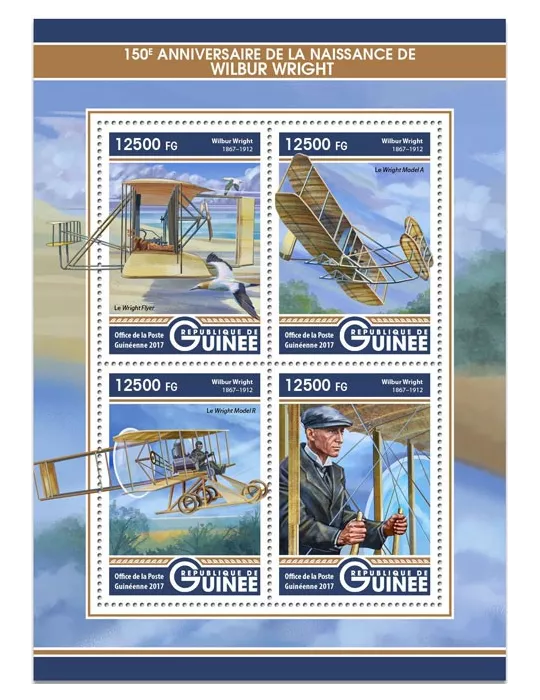 n° 8753/8756 - Timbre GUINÉE Poste