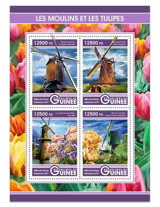 n° 8765/8765 - Timbre GUINÉE Poste