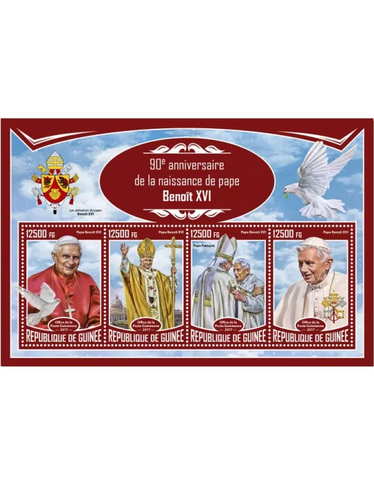 n° 8813/8816 - Timbre GUINÉE Poste