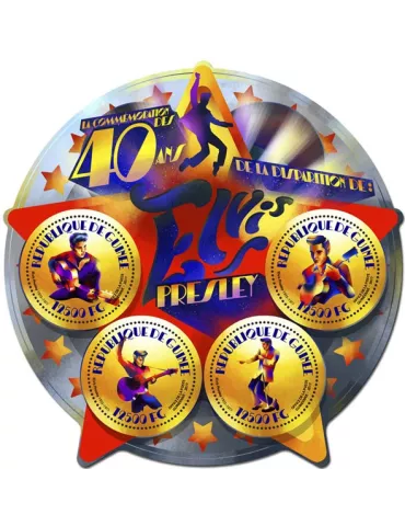 n° 8852/8855 - Timbre GUINÉE Poste