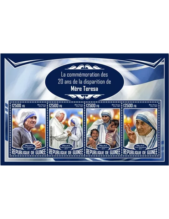 n° 8856/8859 - Timbre GUINÉE Poste