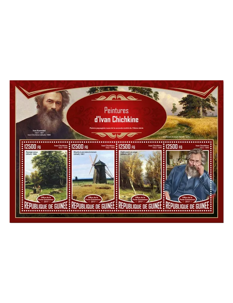 n° 8884/8887 - Timbre GUINÉE Poste