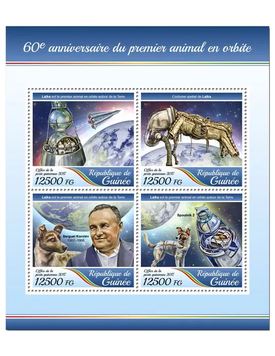 n° 8904/8907 - Timbre GUINÉE Poste