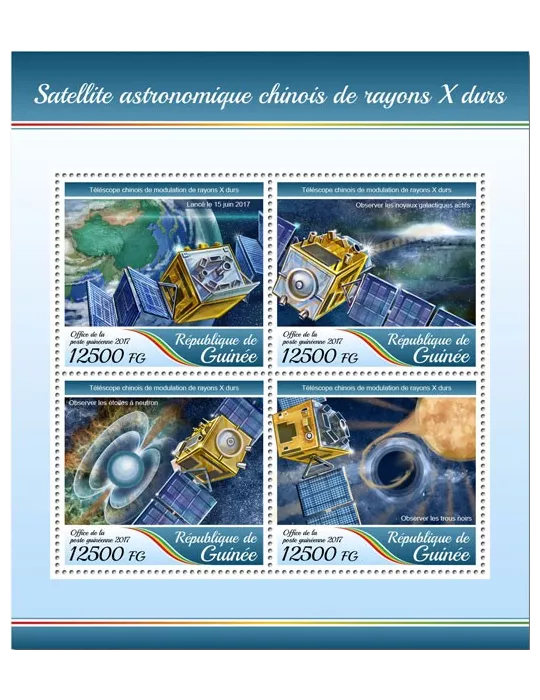 n° 8968/8971 - Timbre GUINÉE Poste