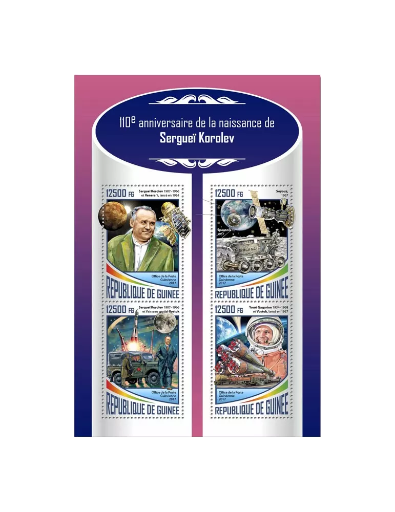 n° 8996/8999 - Timbre GUINÉE Poste