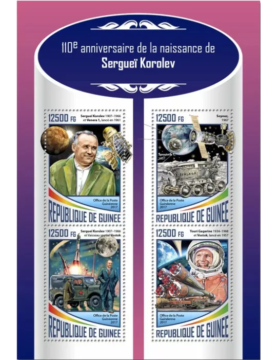 n° 8996/8999 - Timbre GUINÉE Poste