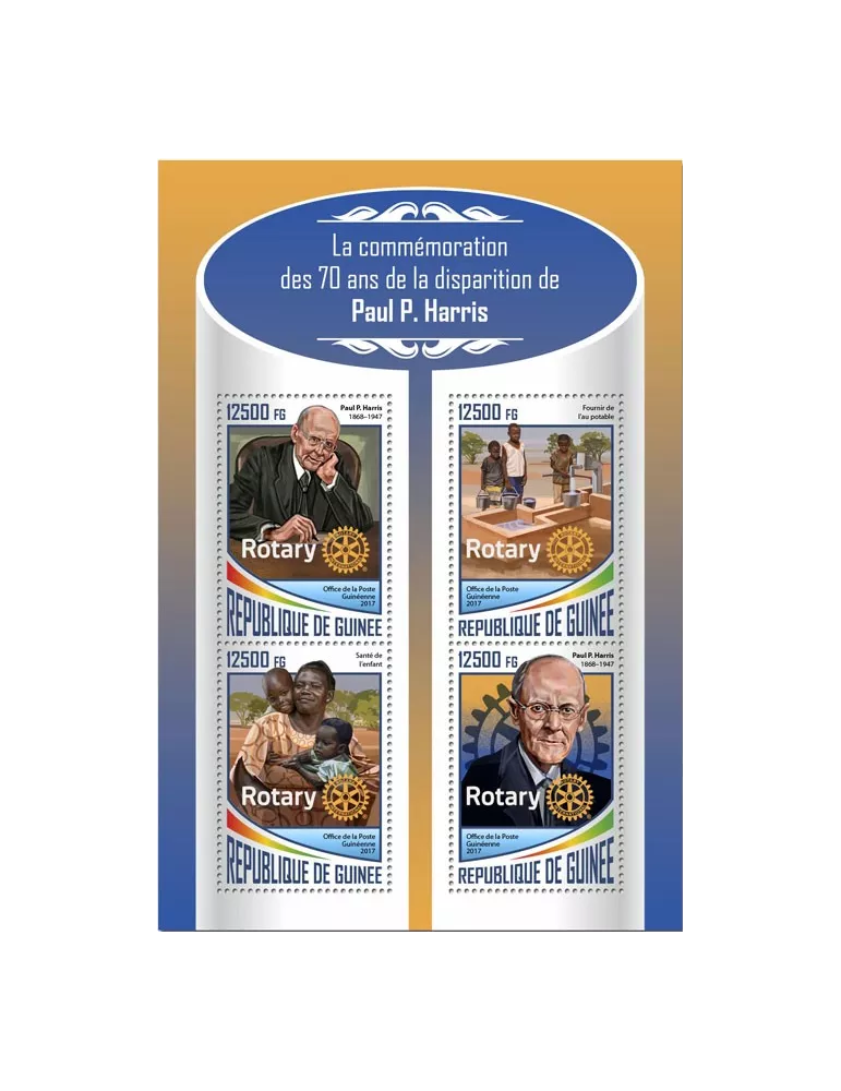 n° 9004/9007 - Timbre GUINÉE Poste