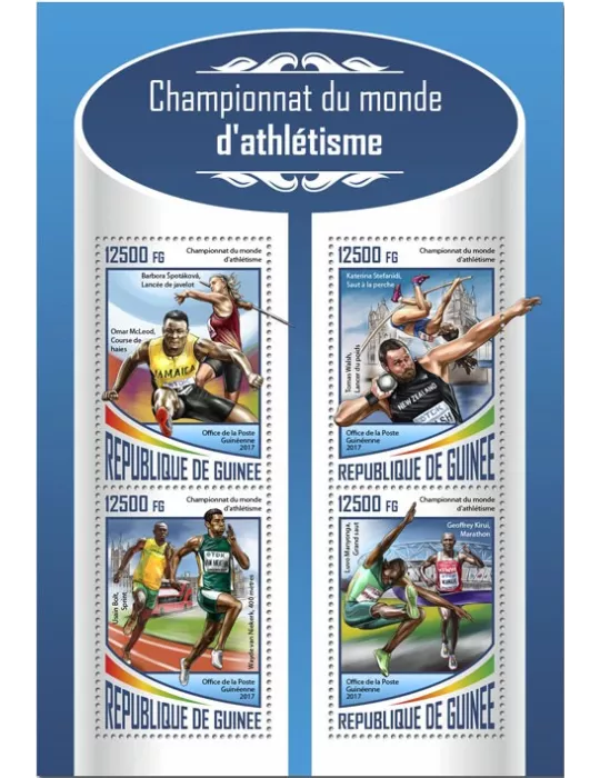 n° 9036/9039 - Timbre GUINÉE Poste