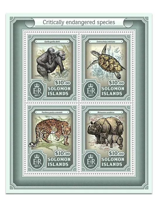 n° 3649/3652 - Timbre SALOMON Poste