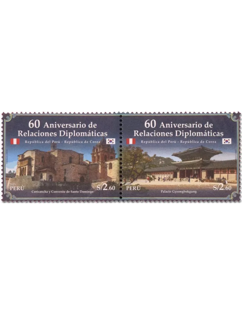 n° 2269/2270 - Timbre PEROU Poste