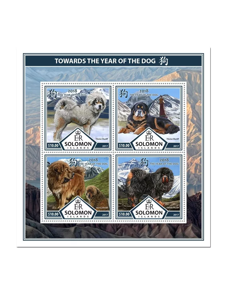 n° 3885/3888 - Timbre SALOMON Poste