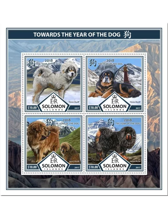 n° 3885/3888 - Timbre SALOMON Poste