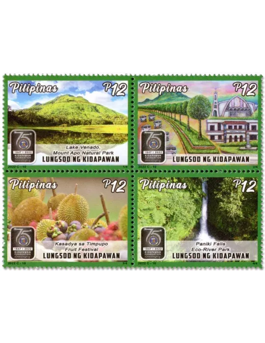 n° 4497/4500 - Timbre PHILIPPINES Poste