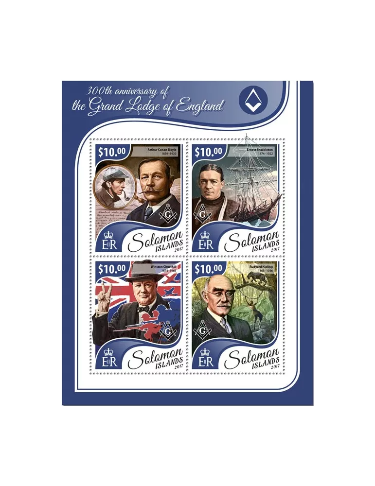 n° 3981/3984 - Timbre SALOMON Poste