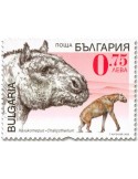 n° 4688/4691 - Timbre BULGARIE Poste