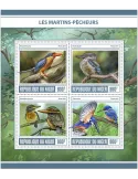 n° 4119/4122 - Timbre NIGER Poste