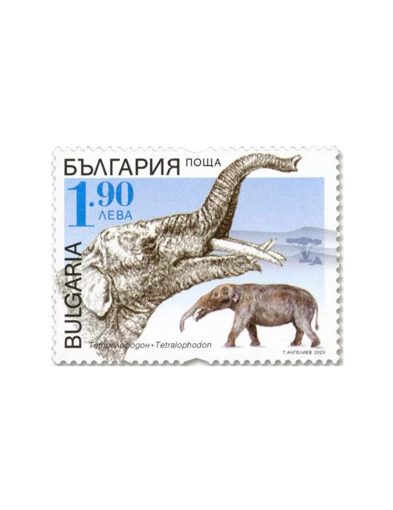 n° 4688/4691 - Timbre BULGARIE Poste