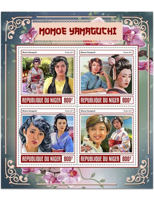 n° 4171/4174 - Timbre NIGER Poste