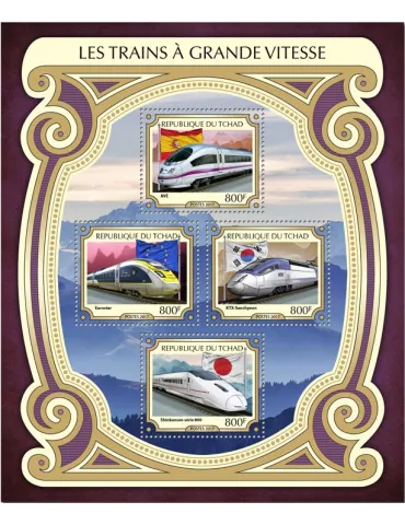 n° 1911/1914 - Timbre TCHAD Poste