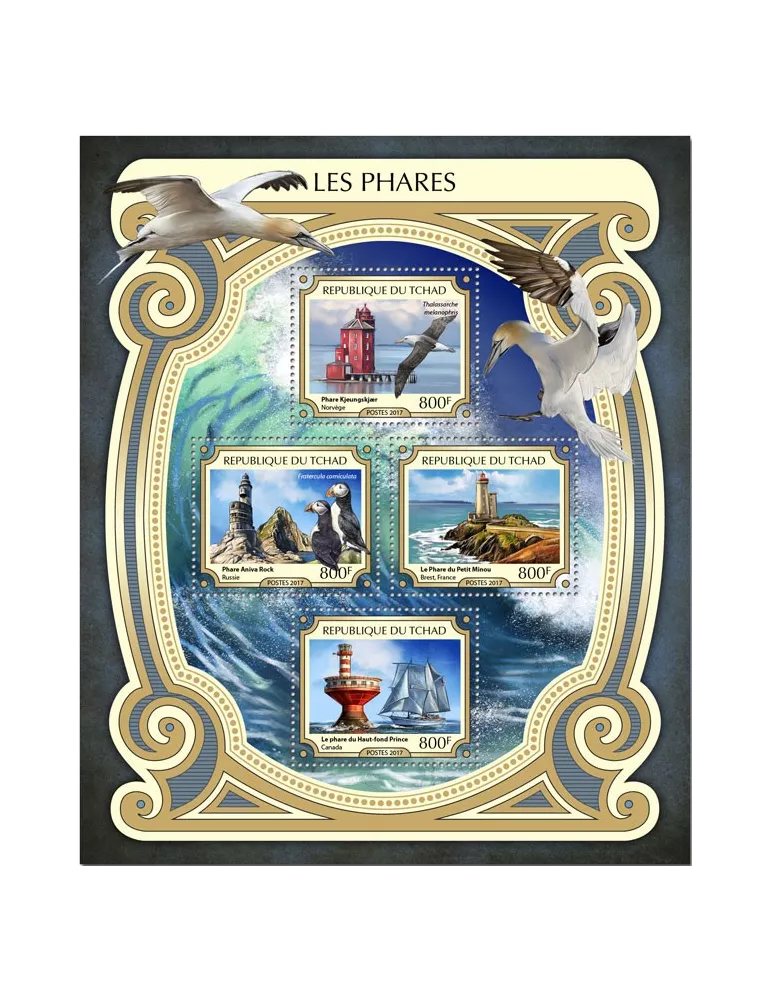 n° 1963/1966 - Timbre TCHAD Poste