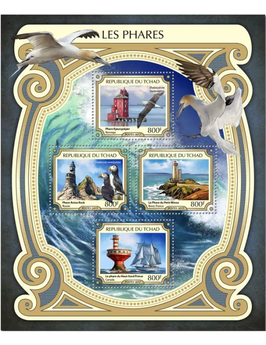 n° 1963/1966 - Timbre TCHAD Poste