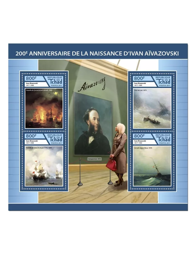 n° 1983/1986 - Timbre TCHAD Poste