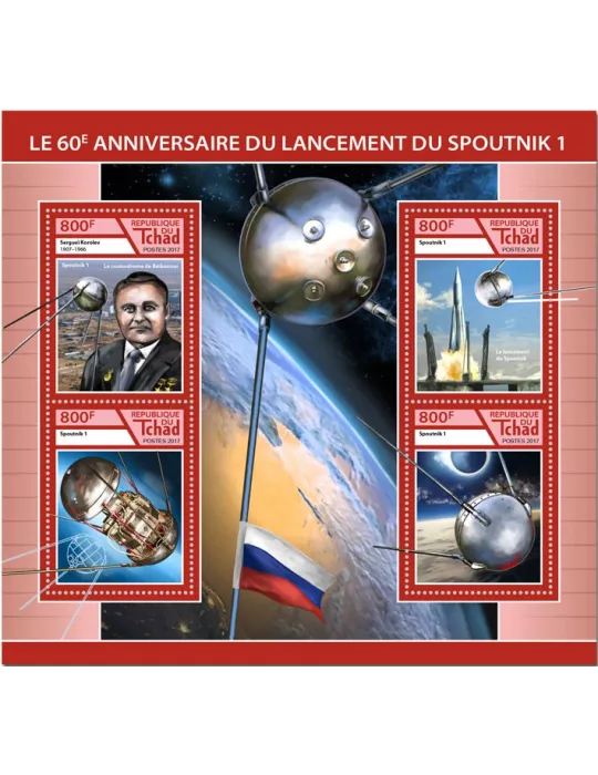 n° 2003/2006 - Timbre TCHAD Poste