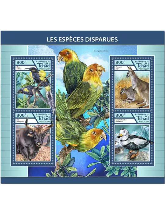 n° 2007/2010 - Timbre TCHAD Poste