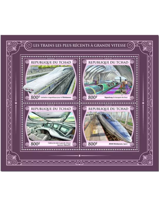 n° 2175/2178 - Timbre TCHAD Poste