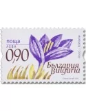 n° 4717/4718 - Timbre BULGARIE Poste