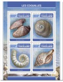 n° 5642/5645 - Timbre TOGO Poste