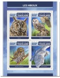 n° 5670/5673 - Timbre TOGO Poste