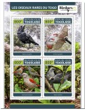 n° 5682/5685 - Timbre TOGO Poste