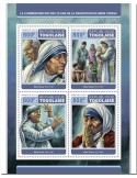 n° 5726/5729 - Timbre TOGO Poste