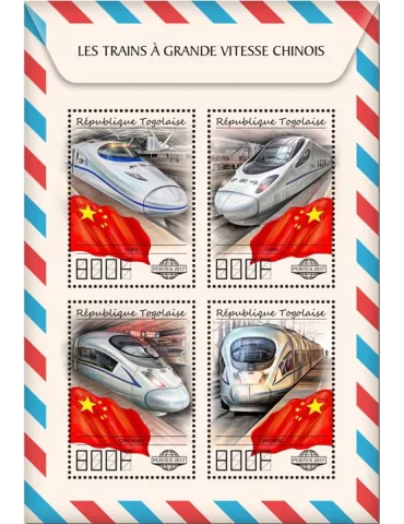 n° 5869/5872 - Timbre TOGO Poste
