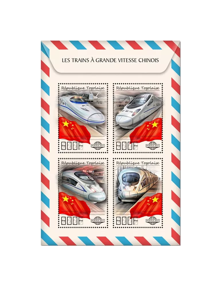 n° 5869/5872 - Timbre TOGO Poste