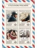 n° 5933/5936 - Timbre TOGO Poste