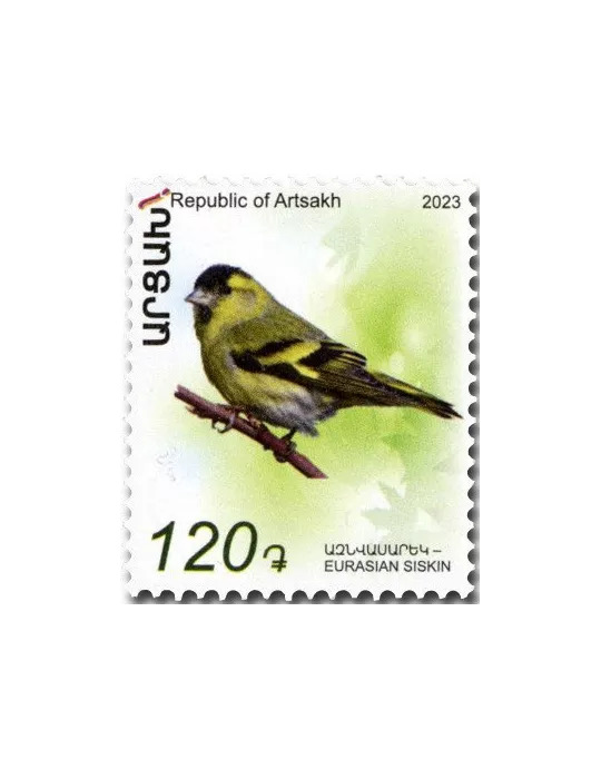 n° 219/222 - Timbre ARMENIE Poste