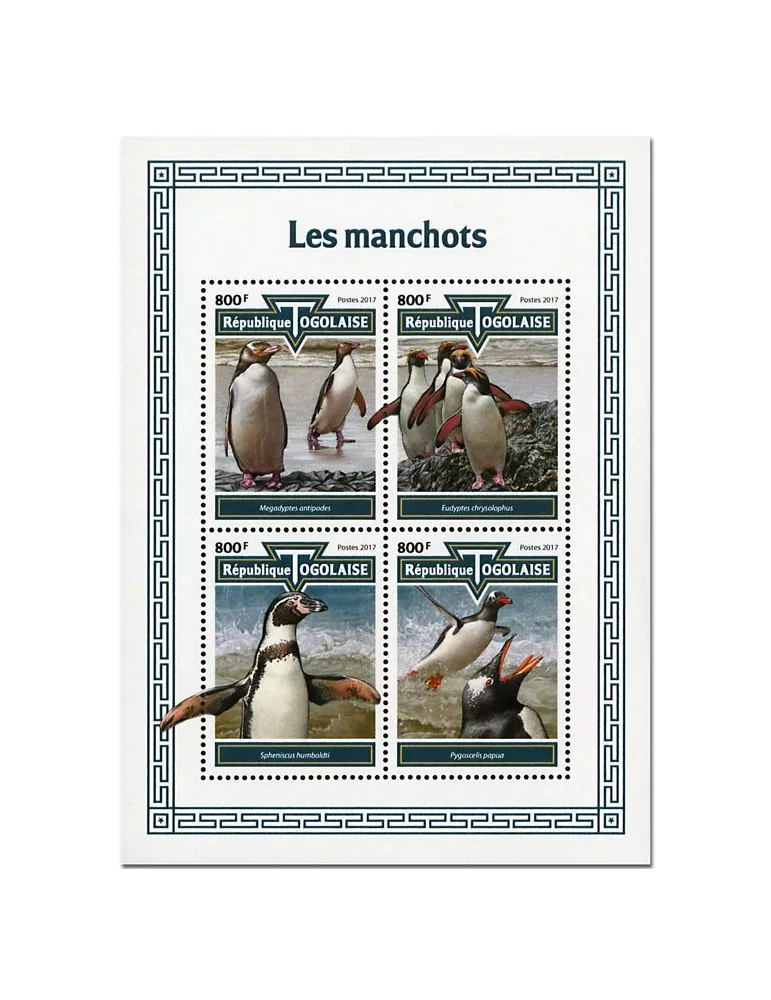 n° 6119/6122 - Timbre TOGO Poste