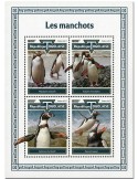 n° 6119/6122 - Timbre TOGO Poste