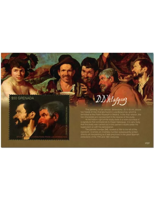 n° 861 - Timbre GRENADE Blocs et feuillets