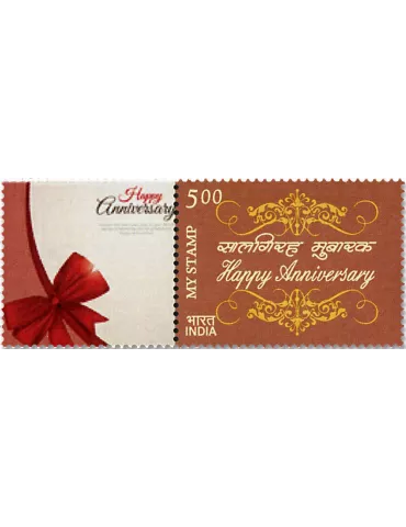 n° 2966 - Timbre INDE Poste