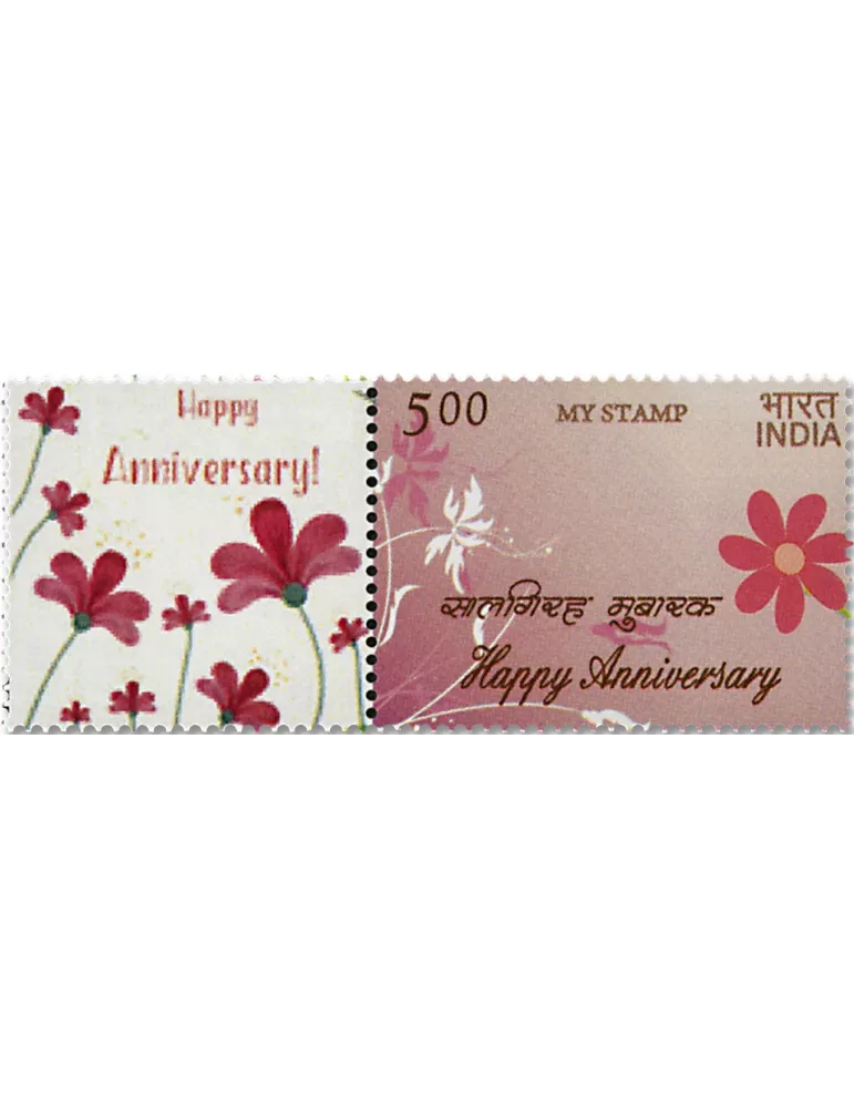 n° 2967 - Timbre INDE Poste