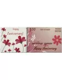 n° 2967 - Timbre INDE Poste